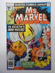Ms. Marvel #8 VF Condition!