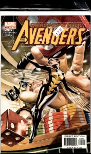 Avengers #71 (2003)