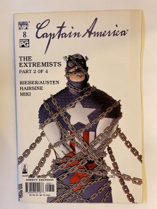Captain America #8 - VF/NM (2003)