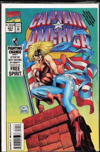 Captain America #431 (1994) Captain America [Key Issue]