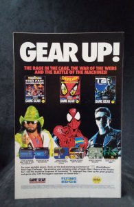 Jurassic Park #2 (1993)