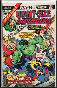 Giant-Size Defenders #4 (1975) The Defenders
