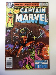 Captain Marvel #59 FN+ Condition