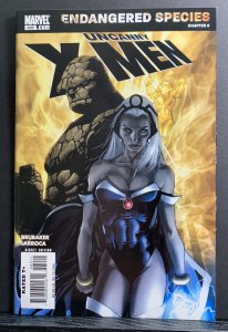 The Uncanny X-Men #489 (2007) Salvador Larroca Storm / Thing Cover