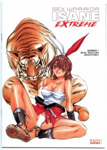 Sex Warrior Isane #1 (2003)