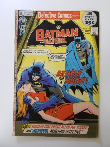 Detective Comics #417 (1971) VG- condition moisture damage