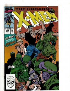 The Uncanny X-Men #259 (1990) SR31