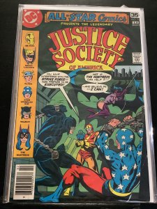 All-Star Comics #70 (1978)