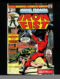 Marvel Premiere #23 Iron Fist!