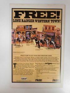 Justice League of America #202 (1982)