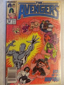 AVENGERS # 290