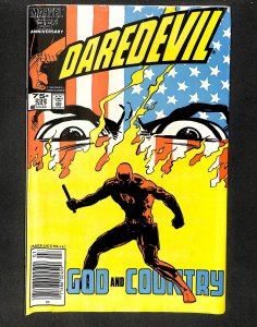 Daredevil #232