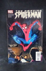 The Amazing Spider-Man #518 (2005)