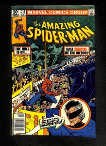 Amazing Spider-Man #216 Madame Web!