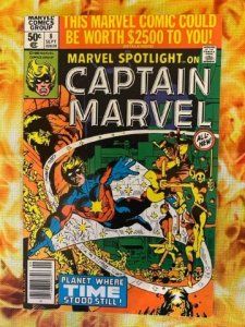 Marvel Spotlight #8 (1980) - VF/NM