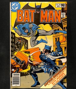 Batman #322