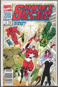 Soviet Super Soldiers (1992) Soviet Super Soldiers