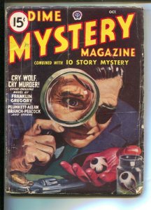 Dime Mystery 10/1947-Popular-bizarre & horrifying bloody detached eyeball cov...