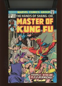 (1975) Master of Kung Fu #27: BRONZE AGE! CONFRONTATION (8.5)