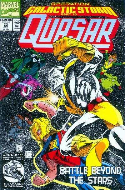 Quasar #33, VF- (Stock photo)