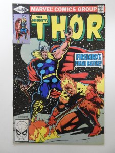 Thor #306 (1981) Sharp VF+ Condition!