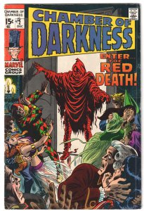 Chamber of Darkness #2 (1969) Headstone P. Gravely