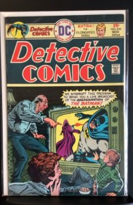 Detective Comics #453 (1975)