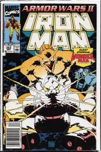 Iron Man #263 (1990) Iron Man