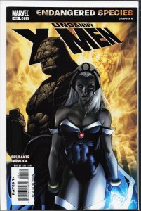 The Uncanny X-Men #489 (2007) X-Men