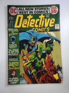 Detective Comics #425 (1972)