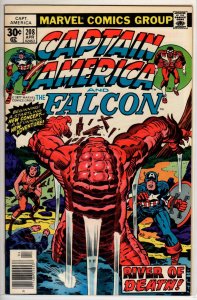 Captain America #208 Regular Edition (1977) 8.0 VF