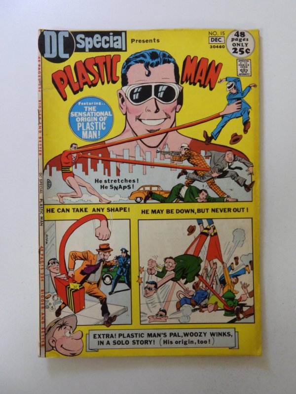 DC Special #15 (1971) FN- condition