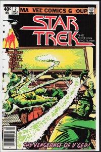 Star Trek #2 (1980) Star Trek