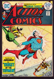 Action Comics #432 (Feb 1974, DC) Toyman 6.5 FN+