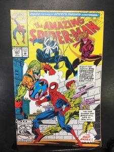 The Amazing Spider-Man #367 (1992)nm