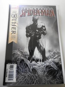 The Amazing Spider-Man #527 (2006)