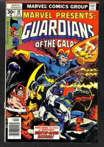 Marvel Presents #10 (1977)