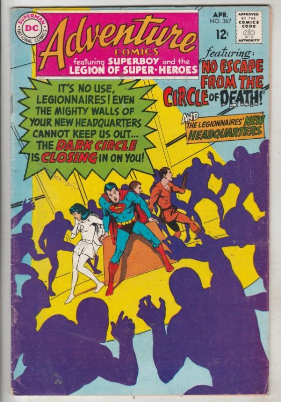 Adventure Comics #367 (Apr-68) VF+ High-Grade Legion of Super-Heroes, Superboy