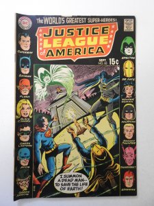 Justice League of America #83 (1970) VG Condition