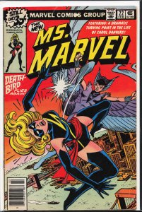Ms. Marvel #22 (1979) Ms. Marvel