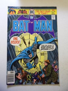 Batman #280 (1976) VG Condition t ape pull bc