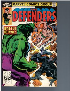 Defenders #84 (1980)