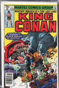 King Conan #2 (1980) Conan
