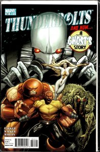 Thunderbolts #151 (2011) Thunderbolts