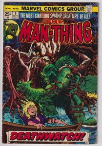 Man-Thing #9 (1974) Man-Thing