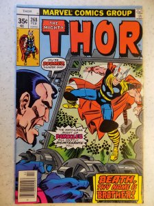 Thor #268 (1978)