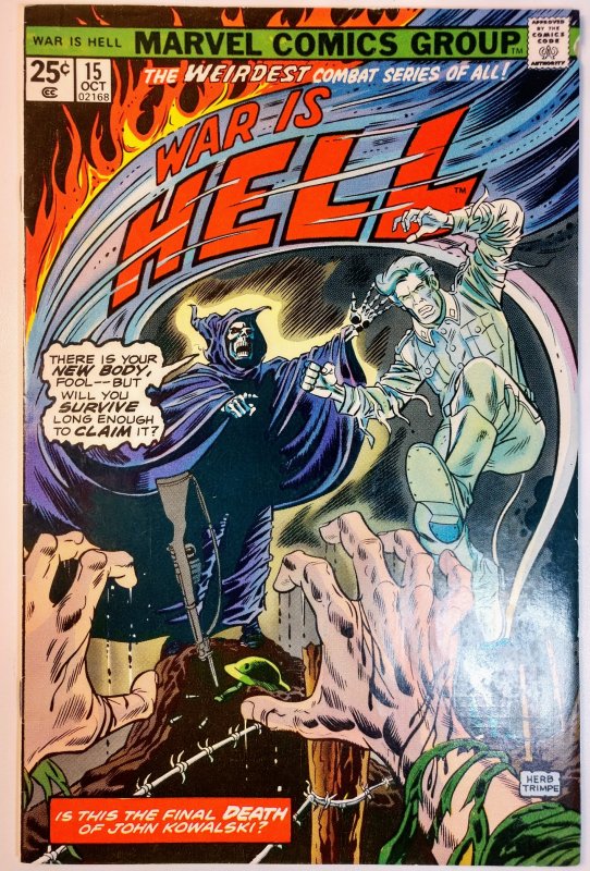 War is Hell #15 (5.5, 1975)
