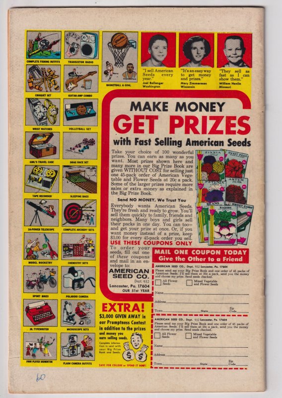 Detective Comics #386 (1969) Batman