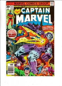 Captain Marvel #47 (Nov-76) VF/NM- High-Grade Captain Marvel