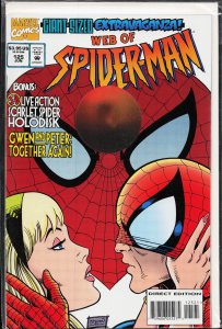 Web of Spider-Man #125 (1995) Spider-Man [Key Issue]